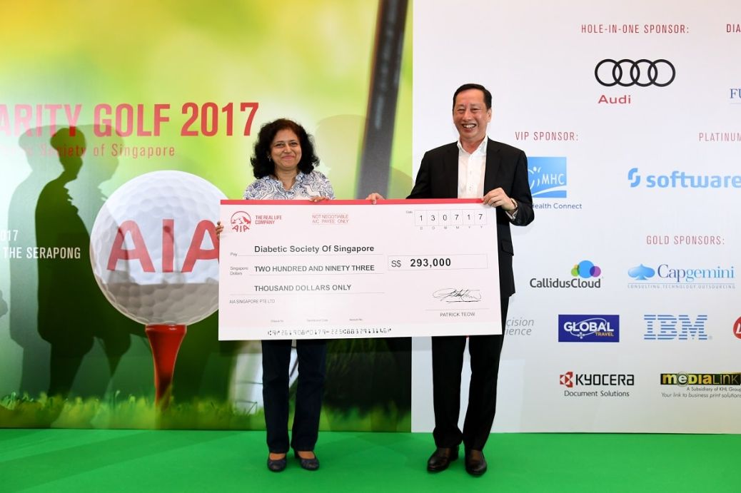 AIA Charity Golf 2017